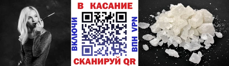 Виды наркотиков купить Узловая A-PVP Меф мяу мяу ЭКСТАЗИ ГАШИШ Конопля COCAIN Метамфетамин