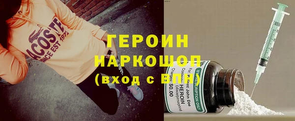 mix Ладушкин