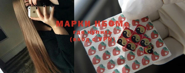 бутик Семилуки