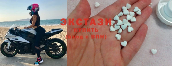 MESCALINE Кукмор