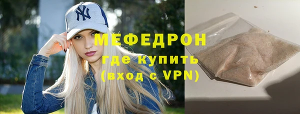 таблы Майский