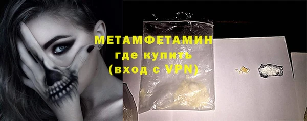 спиды Лагань