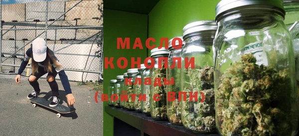 бошки Семёнов