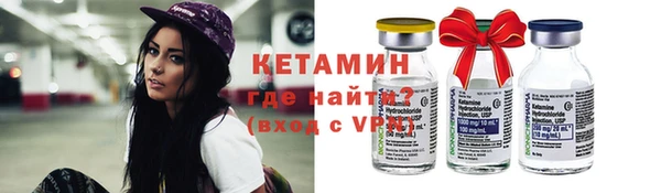 прущие крисы Белокуриха