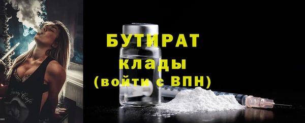 спиды Семикаракорск