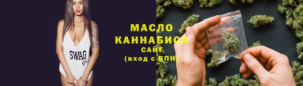 спиды Лагань