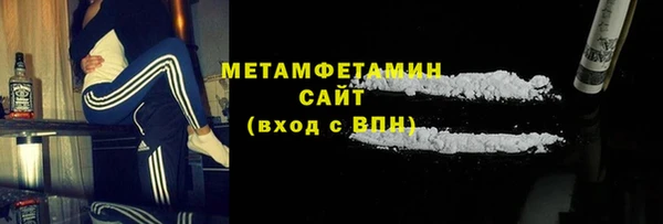 mix Ладушкин