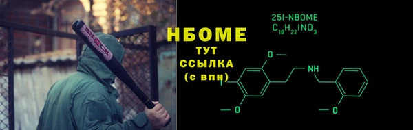 спиды Магадан
