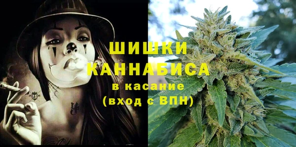 бошки Семёнов