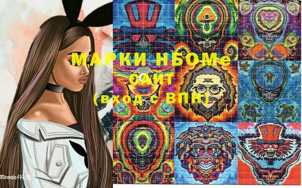 таблы Майский