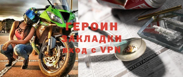 mix Ладушкин