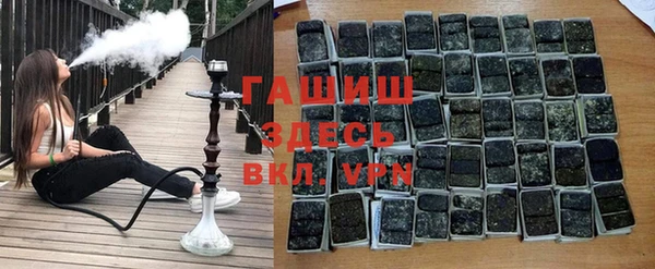 спиды Лагань