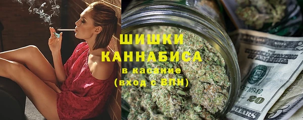 mix Ладушкин