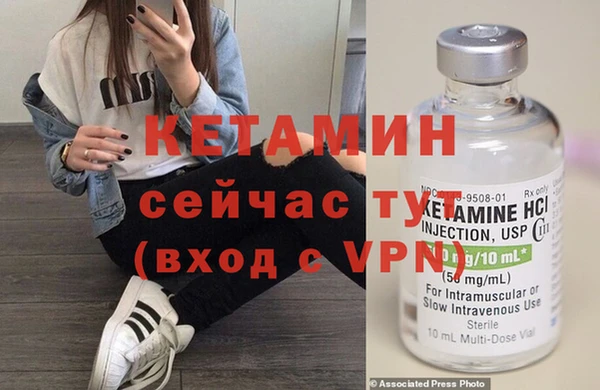 таблы Майский