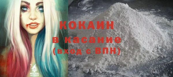 mdpv Белоозёрский