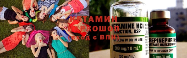 мет Магас