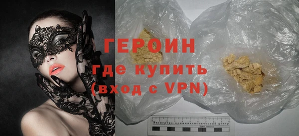 хмурый Куйбышев