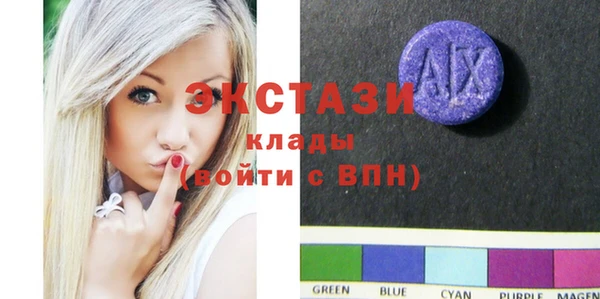 спиды Семикаракорск