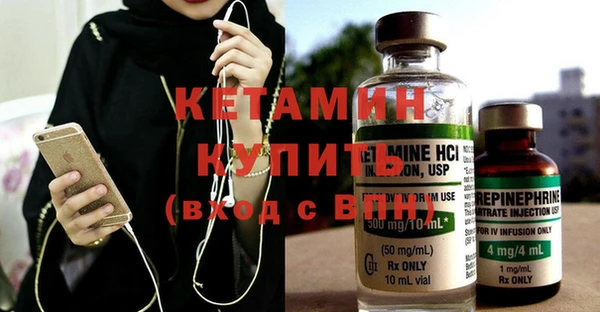 mix Ладушкин