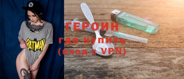 mix Ладушкин