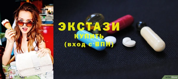 mix Ладушкин