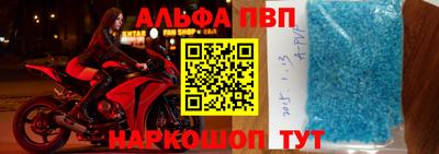 гашишное масло Кандалакша