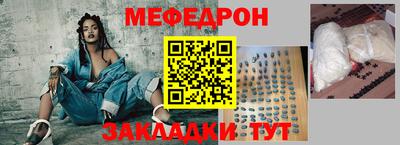 гашишное масло Кандалакша