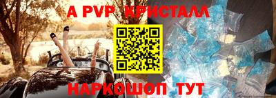 МДПВ Кимры