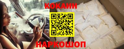 марки lsd Камышлов