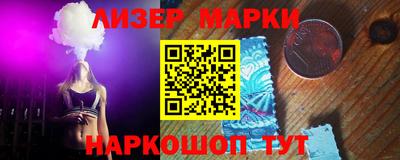 метамфетамин Канаш