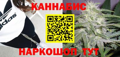 метамфетамин Канаш