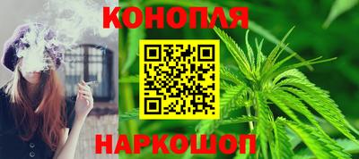 марки lsd Камышлов