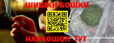 марки lsd Камышлов