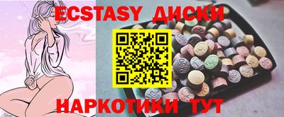 гашишное масло Кандалакша