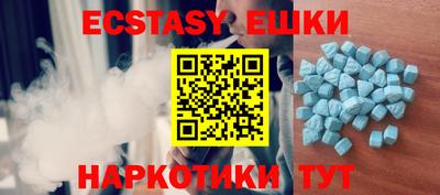 марки lsd Камышлов