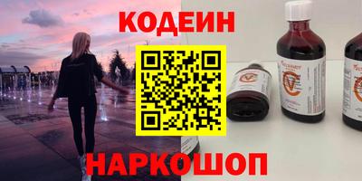 марки lsd Камышлов