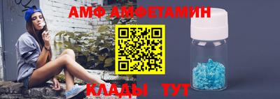 гашишное масло Кандалакша