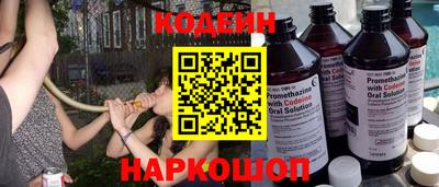 марки lsd Камышлов
