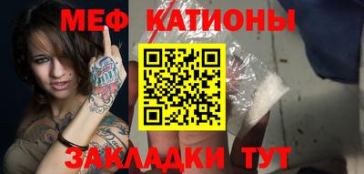 марки lsd Камышлов