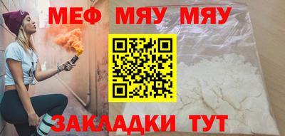 марки lsd Камышлов