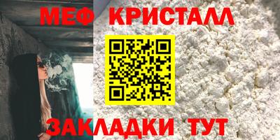 марки lsd Камышлов