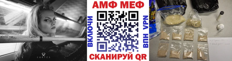 Метамфетамин винт  Узловая 