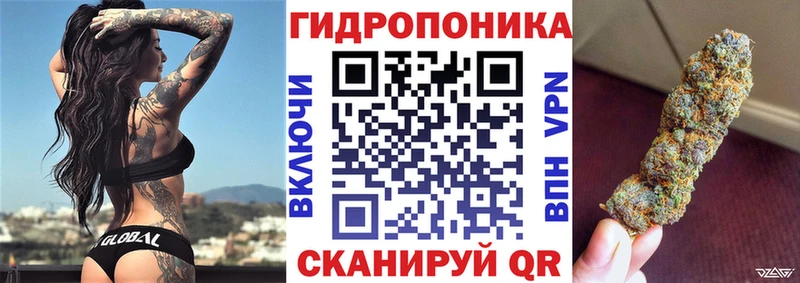 Конопля LSD WEED  mega сайт  Узловая 